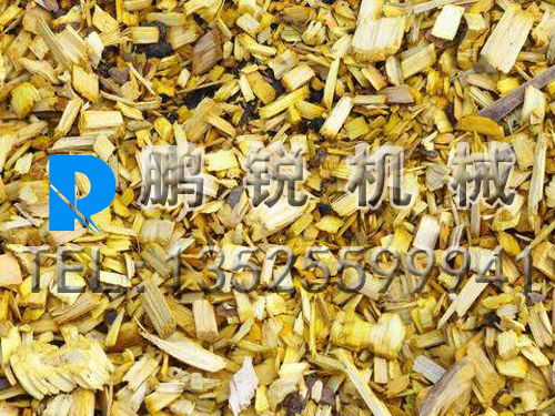 樹枝削片機(jī)